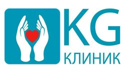 Изображение №2 компании Kg clinic