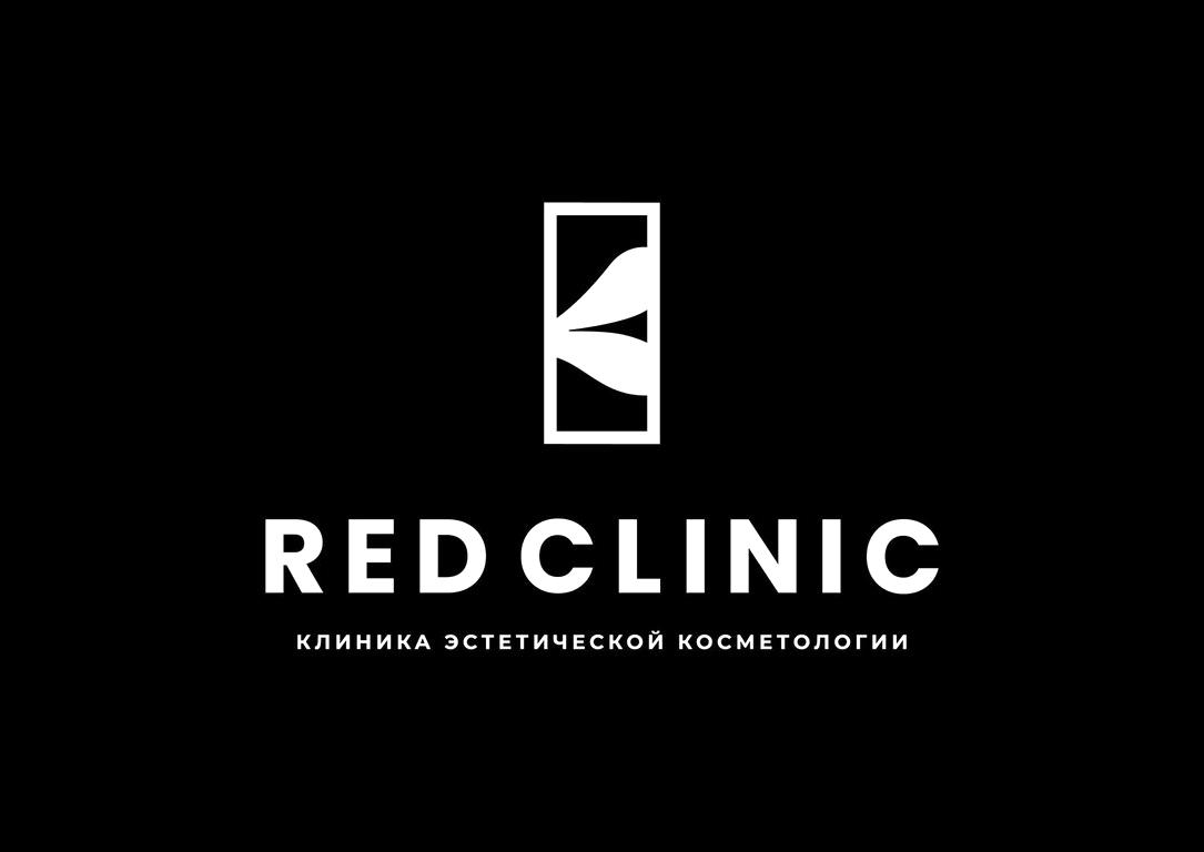 Изображение №1 компании Red Clinic