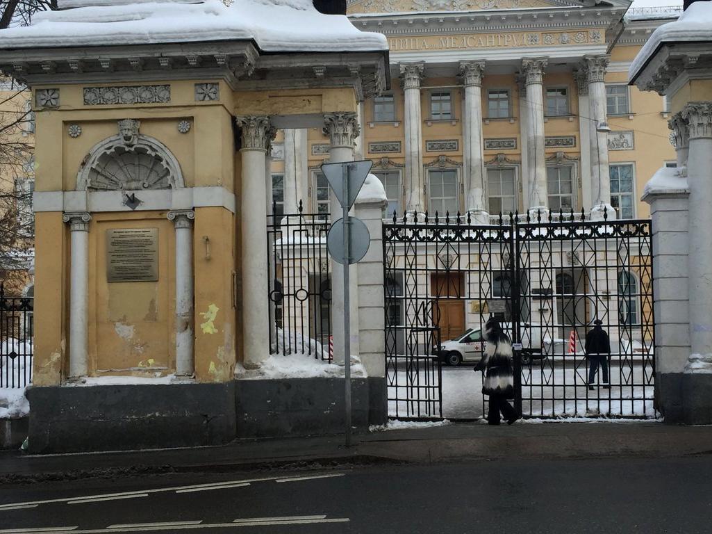 Изображение №11 компании Городская клиническая больница им. И.В. Давыдовского Хирургическое отделение