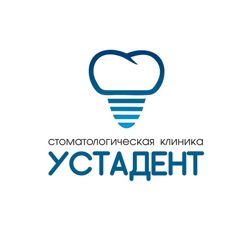 Изображение №3 компании УстаДент