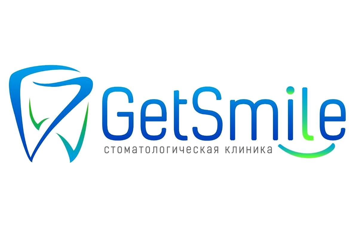 Изображение №6 компании Стоматологическая клиника Getsmile