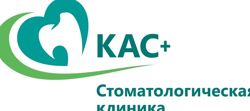 Изображение №4 компании Стоматология Кас+