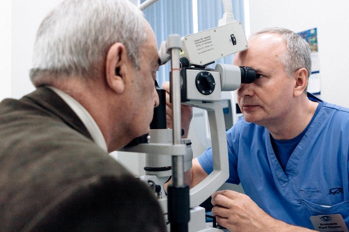 Изображение №6 компании Клиника амбулаторной микрохирургии глаза