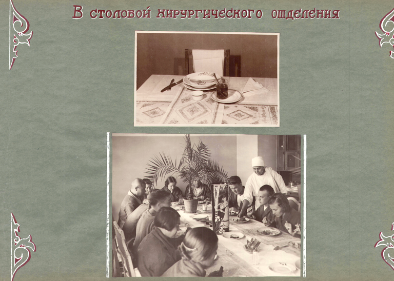 Изображение №16 компании Филиал по Северному административному округу Московский городской научно-практический центр борьбы с туберкулезом