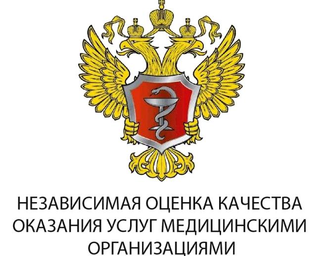 Изображение №8 компании Филиал по ВАО и СВАО Московский городской научно-практический центр борьбы с туберкулезом