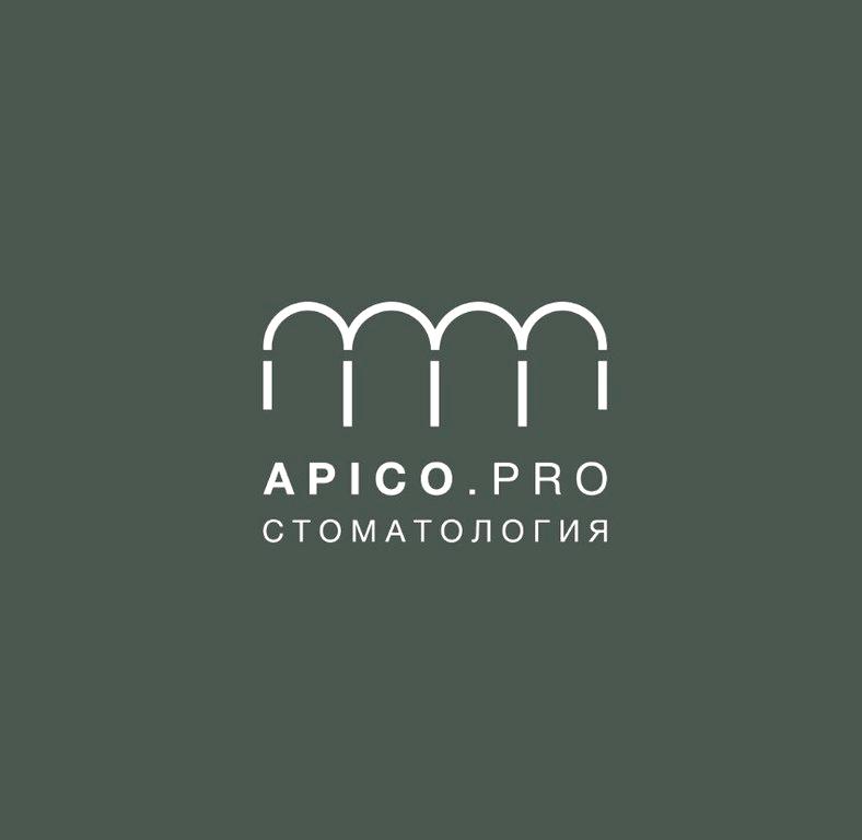 Изображение №5 компании Стоматология Apico.pro