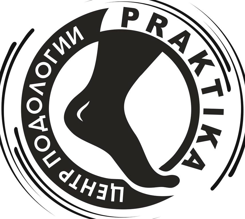 Изображение №1 компании PRAKTIKA