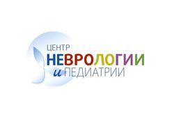 Изображение №1 компании Детский центр Неврологии и Педиатрии