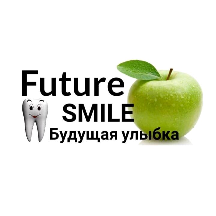 Изображение №10 компании Future smile