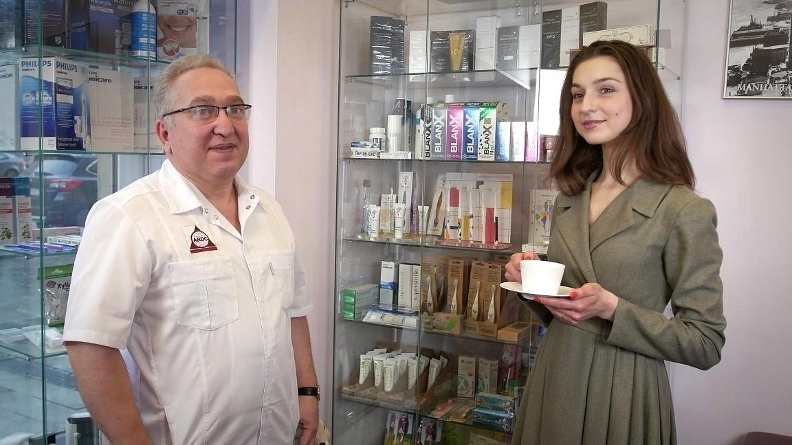 Изображение №13 компании American Russian Dental Centre