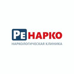 Изображение №1 компании Ренарко Центр