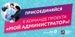 Изображение №4 компании Детская городская поликлиника №86 Филиал №2