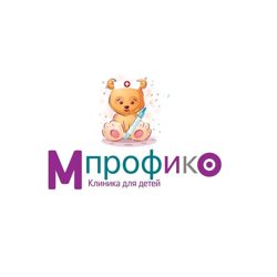 Изображение №1 компании Мпрофико