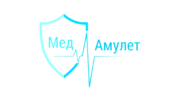 Изображение №14 компании Мед-Амулет