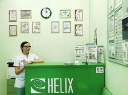 Изображение №2 компании Helix
