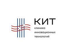 Изображение №2 компании Клиника Инновационных Технологий