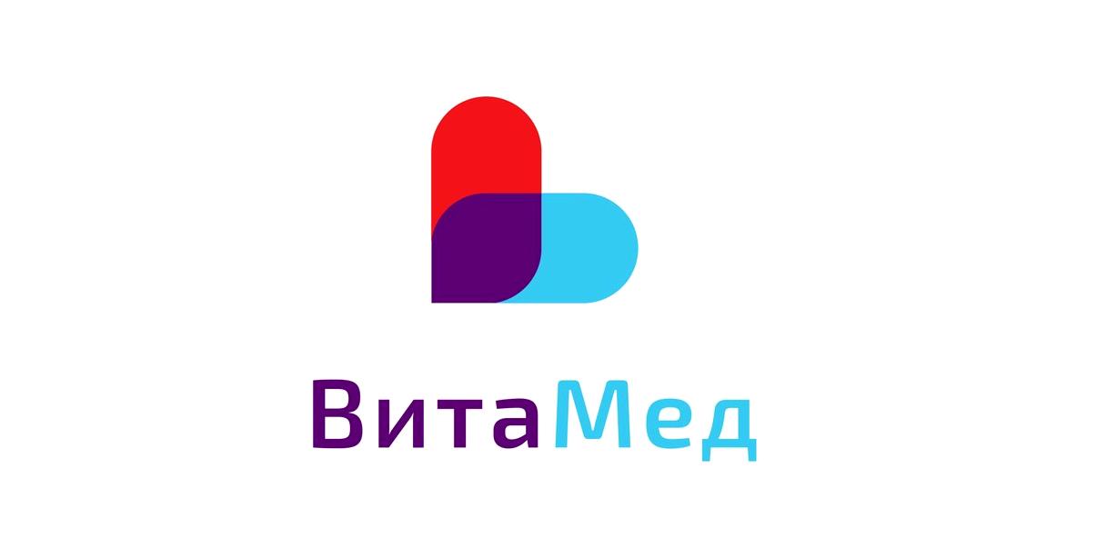 Изображение №6 компании Вита Мед