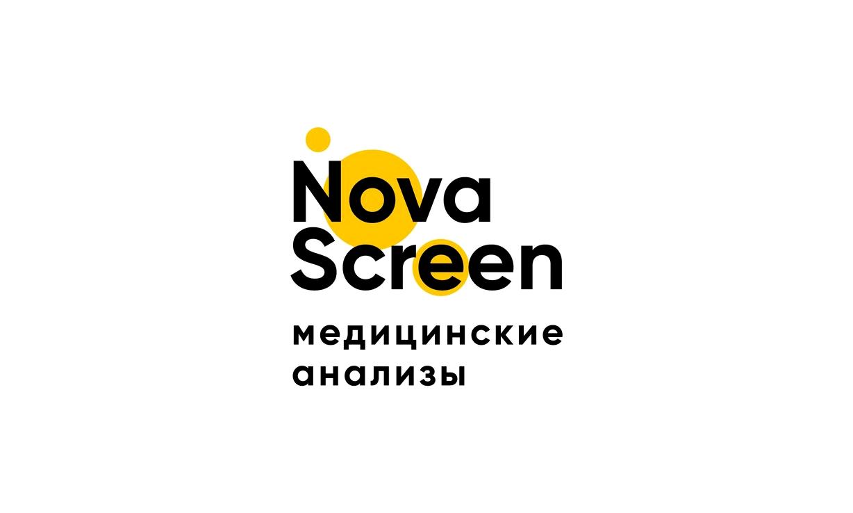 Изображение №2 компании NovaScreen