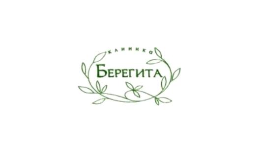 Изображение №2 компании Берегита