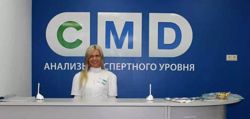 Изображение №5 компании Центр молекулярной диагностики CMD