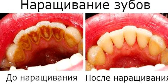 Изображение №14 компании Бьютэлль