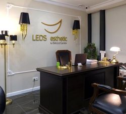 Изображение №5 компании Leds esthetic