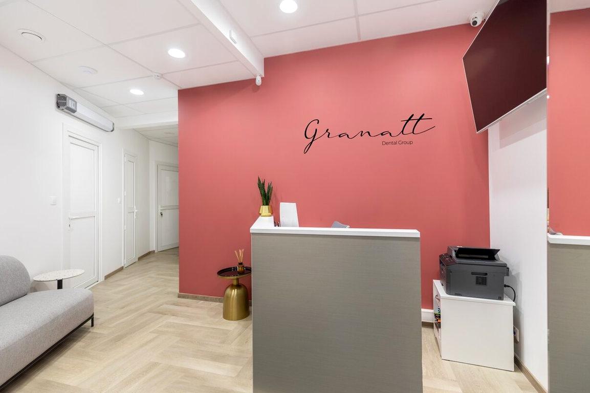 Изображение №4 компании Granatt Dental Group