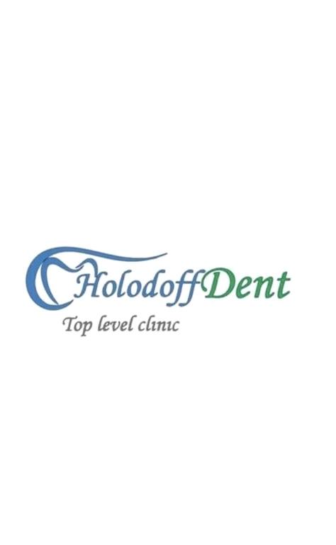 Изображение №7 компании Стоматологическая клиника Holodoff Dent