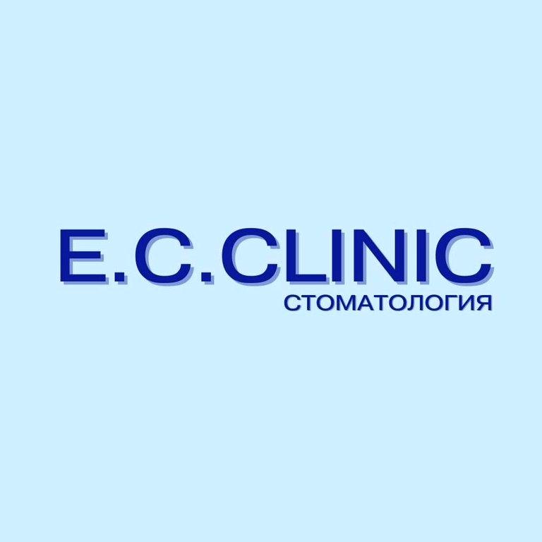 Изображение №1 компании E. C. clinic