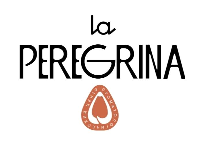 Изображение №8 компании La peregrina