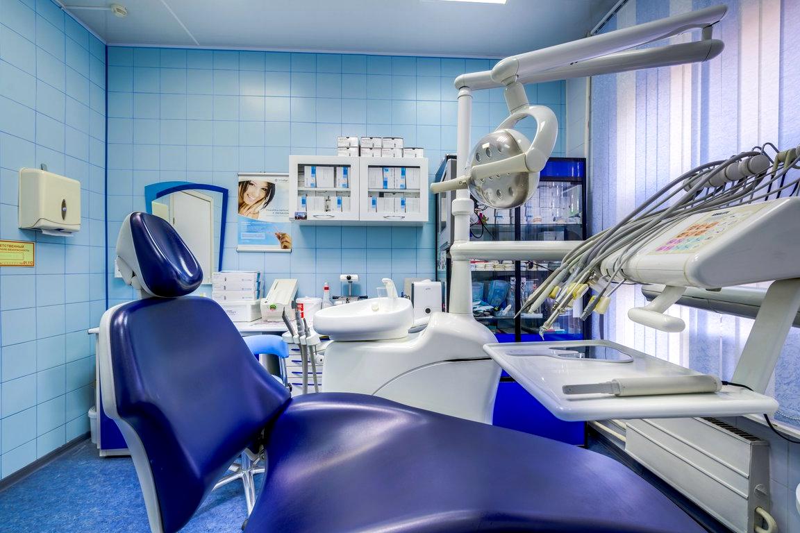 Изображение №18 компании Dental studio