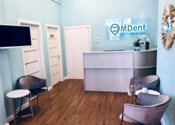 Изображение №2 компании Mdent