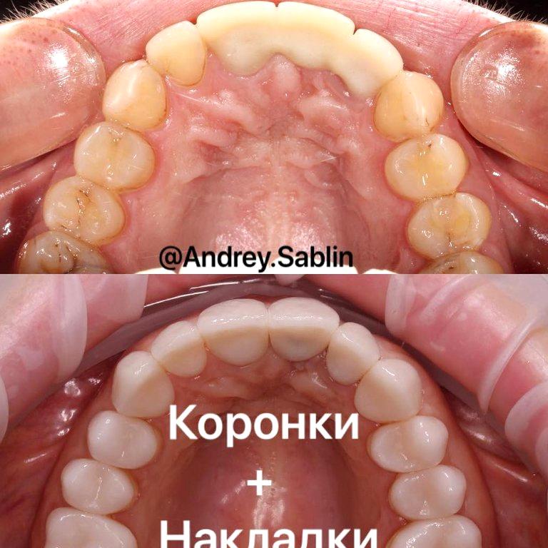 Изображение №6 компании Стоматологический центр на станции метро Тимирязевская