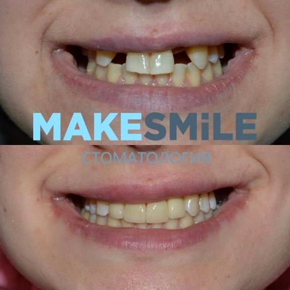 Изображение №14 компании Make smile