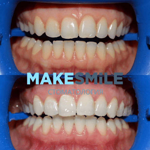 Изображение №10 компании Make smile