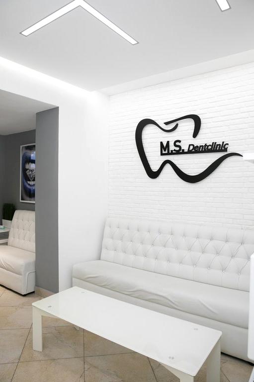 Изображение №5 компании M.S.Dentсlinic