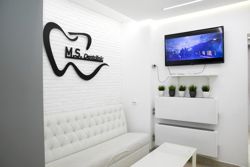 Изображение №1 компании M.S.Dentсlinic