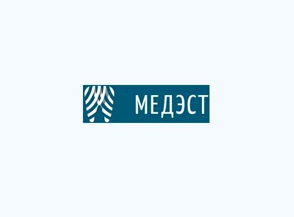 Изображение №1 компании МедЭст