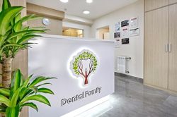 Изображение №2 компании Dental family