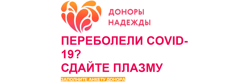 Изображение №2 компании Стоматологическая поликлиника №56