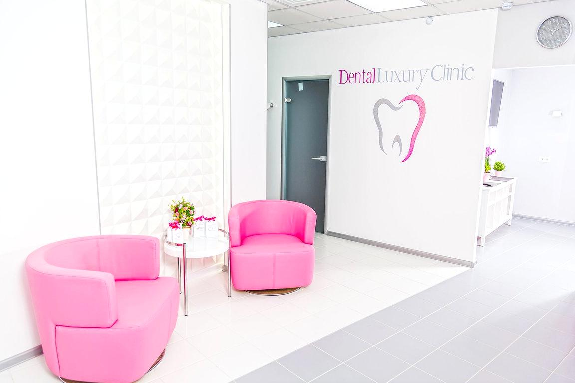 Изображение №2 компании Стоматологическая клиника Dental luxury clinic