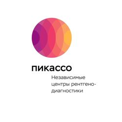 Изображение №2 компании Центр диагностики челюстно-лицевой области Пикассо