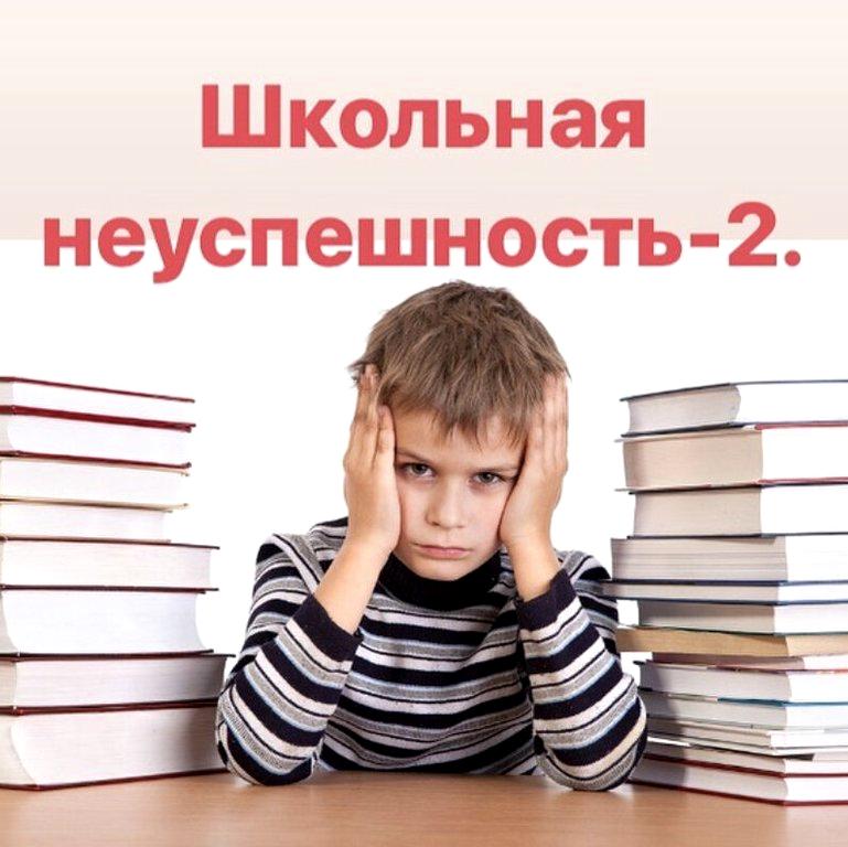 Изображение №5 компании Центр коррекции дислексии на улице Академика Королёва