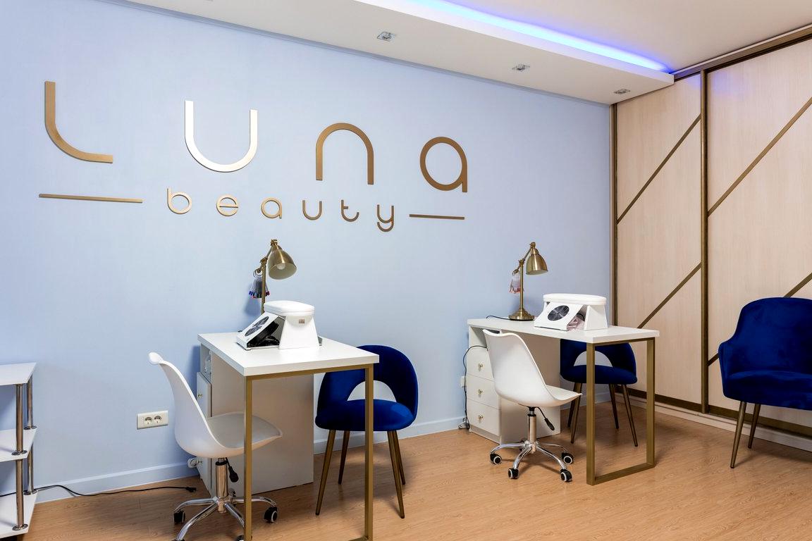 Изображение №1 компании Luna Beauty