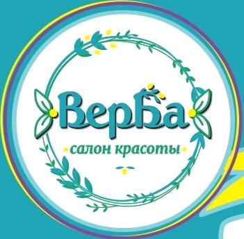 Изображение №4 компании Верба (авторский салон Веры Бабиной)