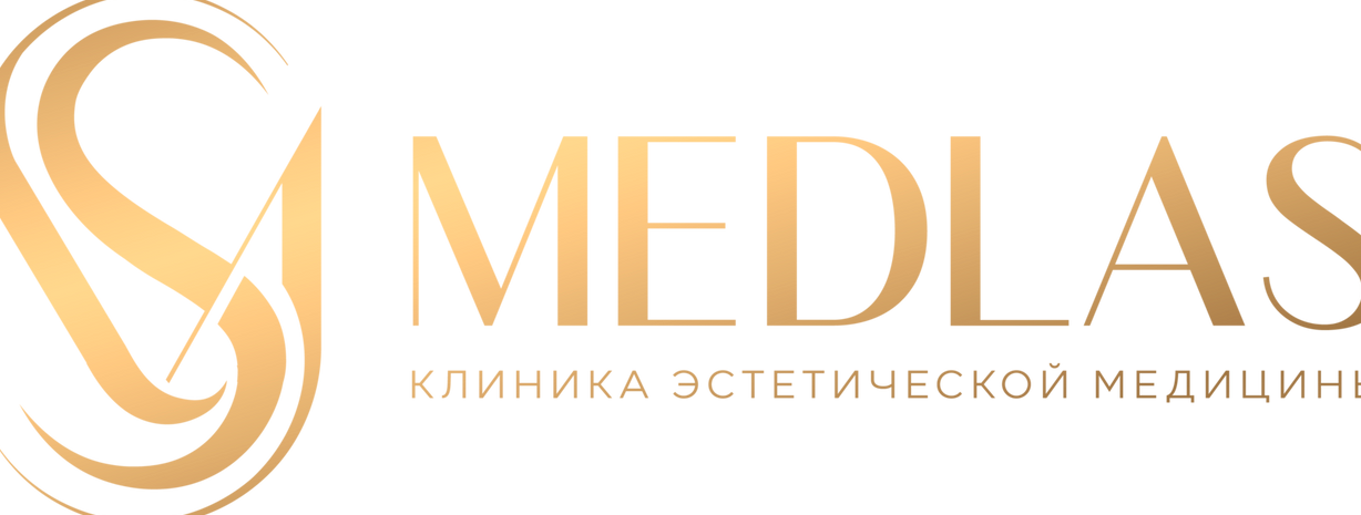 Изображение №3 компании Medlas