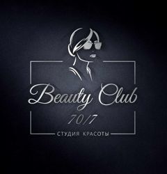 Изображение №1 компании Beauty club 70/7