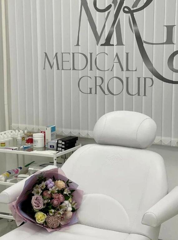 Изображение №2 компании Mrg Medical Group