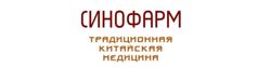 Изображение №3 компании Центр традиционной китайской медицины и китайских препаратов Синофарм