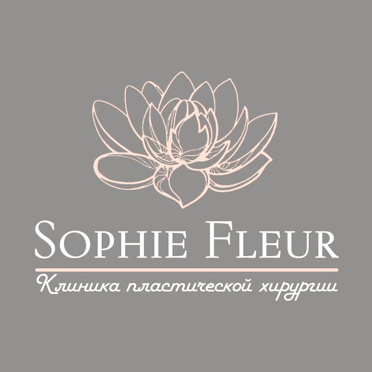 Изображение №5 компании Sophie Fleur